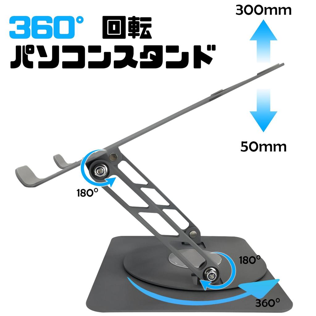 Socpuro Otočný tablet pro notebook Pasuje na palcový Ocelový Nastavitelná výška a Ideální pro PC Přednáška a Zlepšuje Předchází Kompatibilní s Macbookem a Šedý