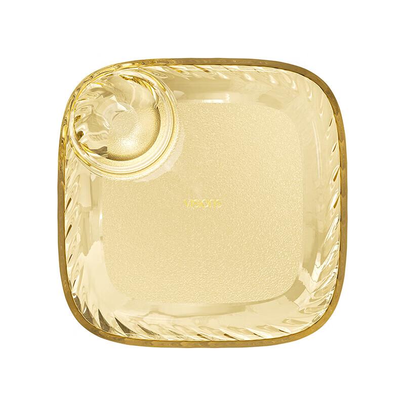 Corning Visions Glass Dumpling Plate