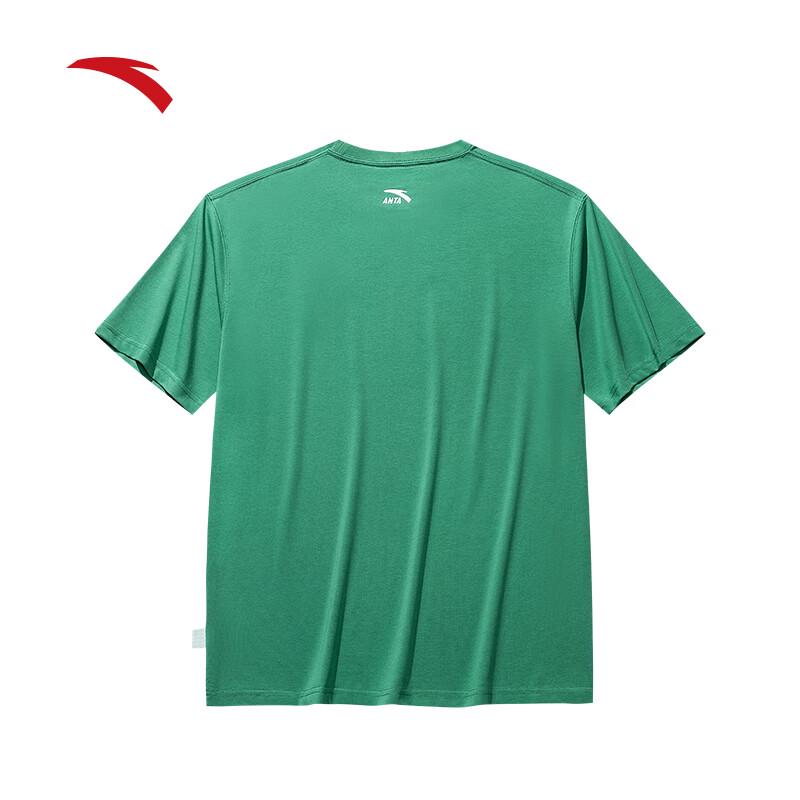 Anta Unisex Ice Silk Short Sleeve T-Shirt XL