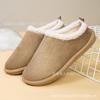 New Beijing Winter Women's Soft-soled Doudou Cotton Shoes with One Pedal, Velvet Warm, Casual and Comfortable, Lazy Half-tray Shoes