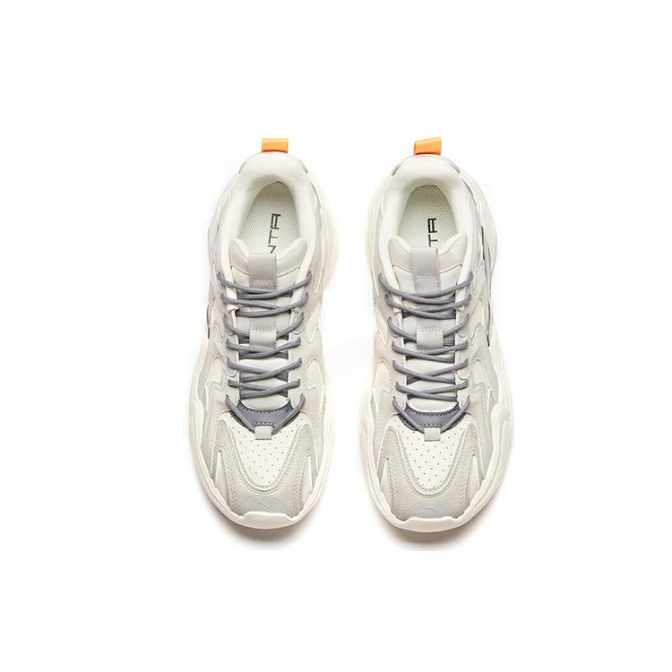 Anta Grand Slam Cushioning, Wear Resistant Low top Chunky Sneakers Men's Ivory White 112018882-10
