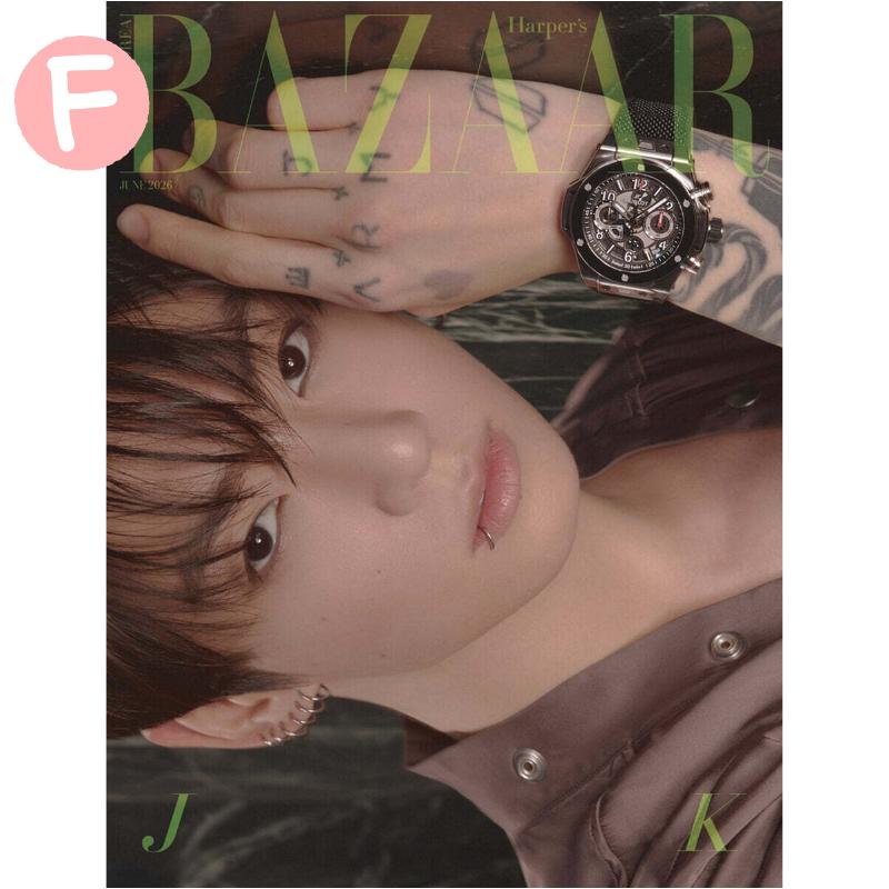(In magazzino) Jungkook BAZAAR Corea Giugno 2026 Rivista Copertina ZB1 Seleziona