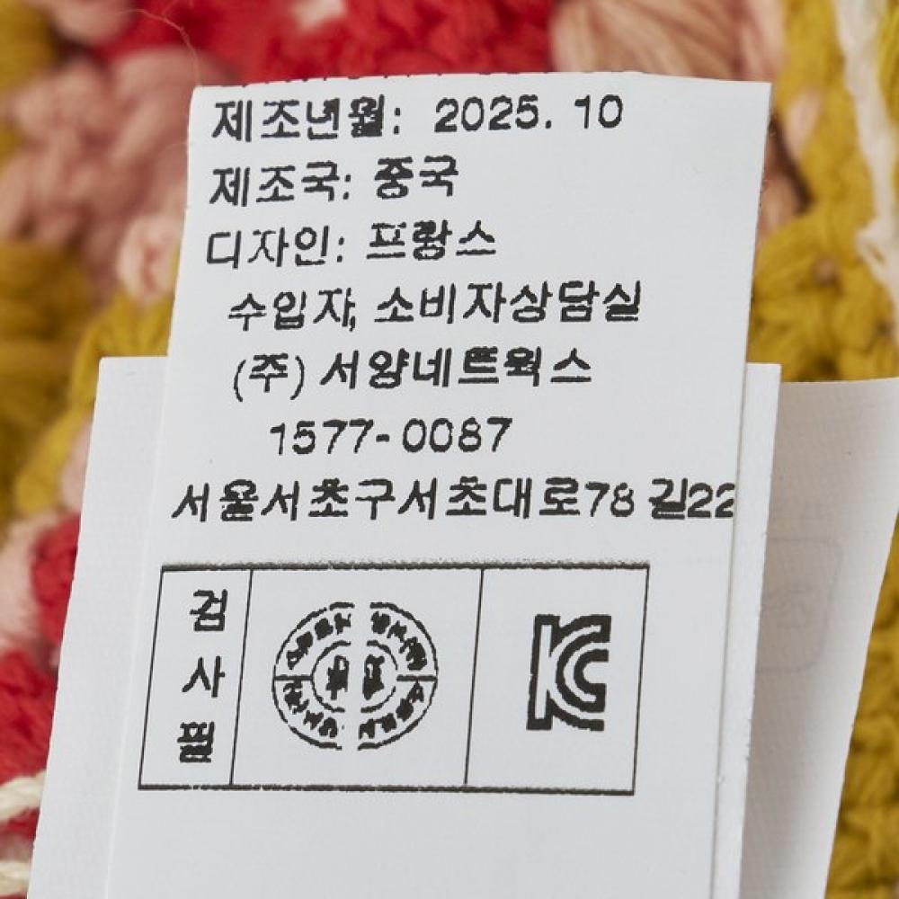 Bonton Crochet Bucket Hat 7617t 801 05