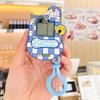 Little Rabbit Projector Light-Up Keychain: Cartoon Couple Bag Charm & Pendant Gift.