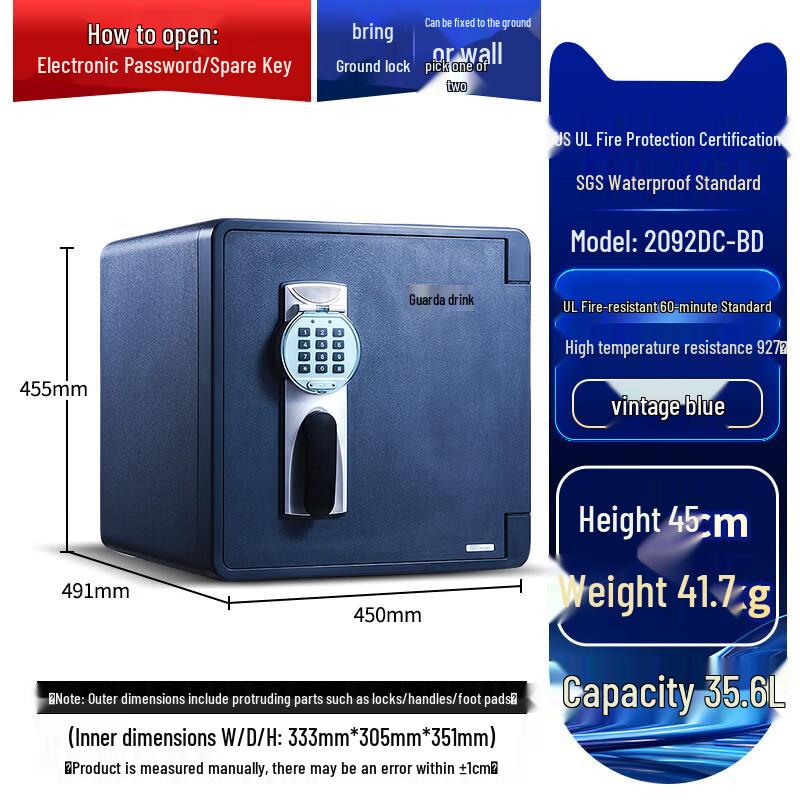 GUARDA 2092 Fireproof Waterproof Electronic Safe