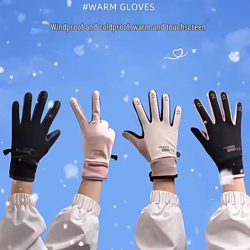 Xianluozi Winter Warm Outdoor Cycling Touchscreen Gloves
