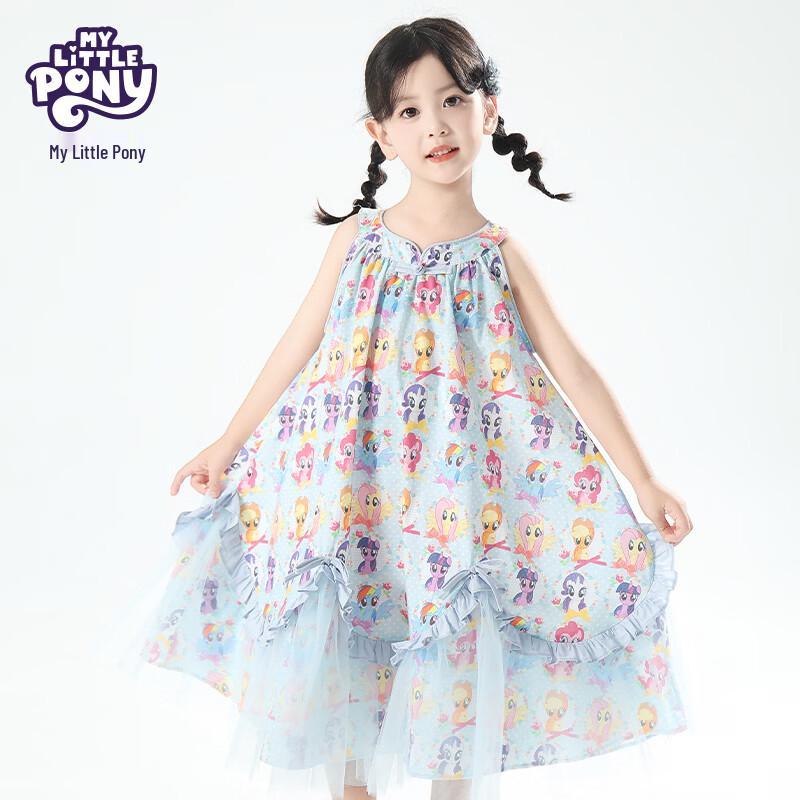

My Little Pony Girls Sleeveless Cotton Princess Dress 110