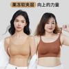Liquid foundation invisible seamless underwear women's small breasts gather anti-sagging beautiful back bra integrated women's bra summer thin style