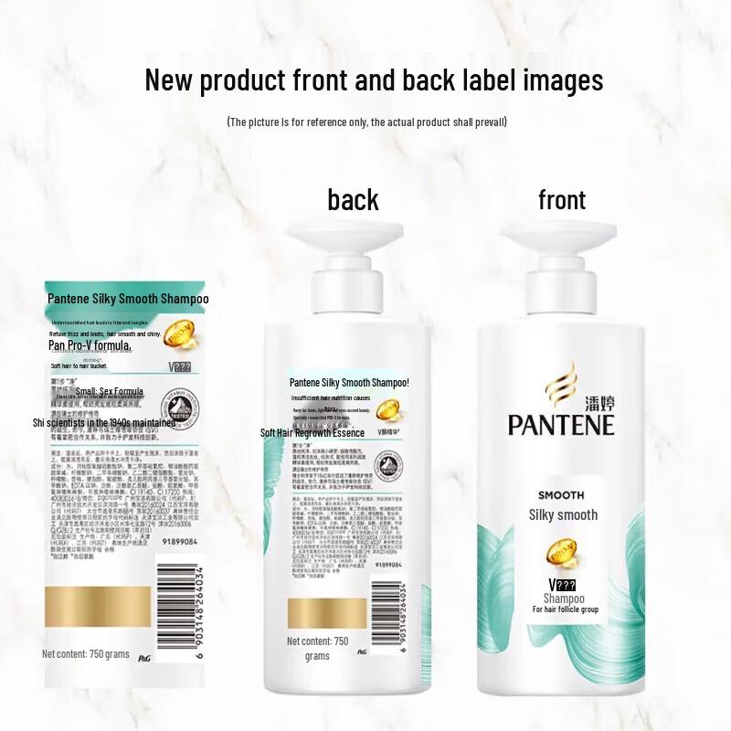 Pantene PRO-V Silky Smooth Shampoo 750g