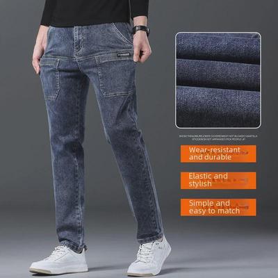 Herrars elastiska jeans med sex fickor: Rak, Multifunktionell, Lös passform Arbetskläder för Vår och Höst.