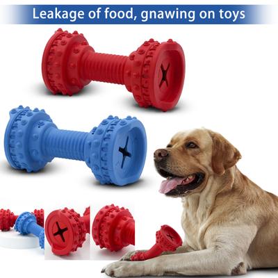 Dog Toys, Grinding Teeth, Resistant, Leaking Food, Hidden Food, Toys, Large Dogs, Interactive Pet Supplies For Relieving Boredom