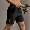 Herren Schwarz Schnelltrocknende Trainingsshorts mit Reißverschlusstasche Kordelzug Taille Sportliche Fitnessshorts