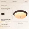 Xuan Yong 38cm Full Spectrum LED Ceiling Light