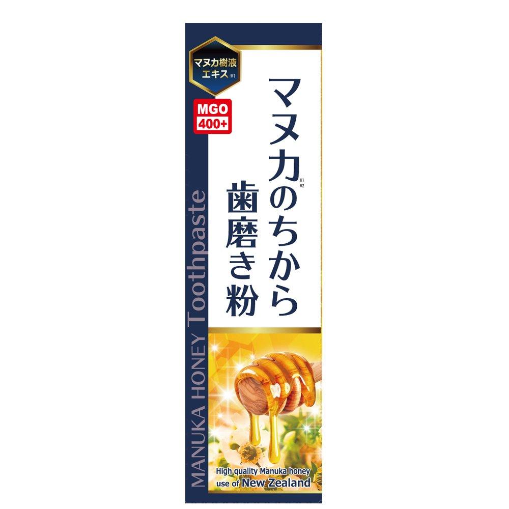 

Manuka Power Toothpaste Honey Lemon Flavor 100g