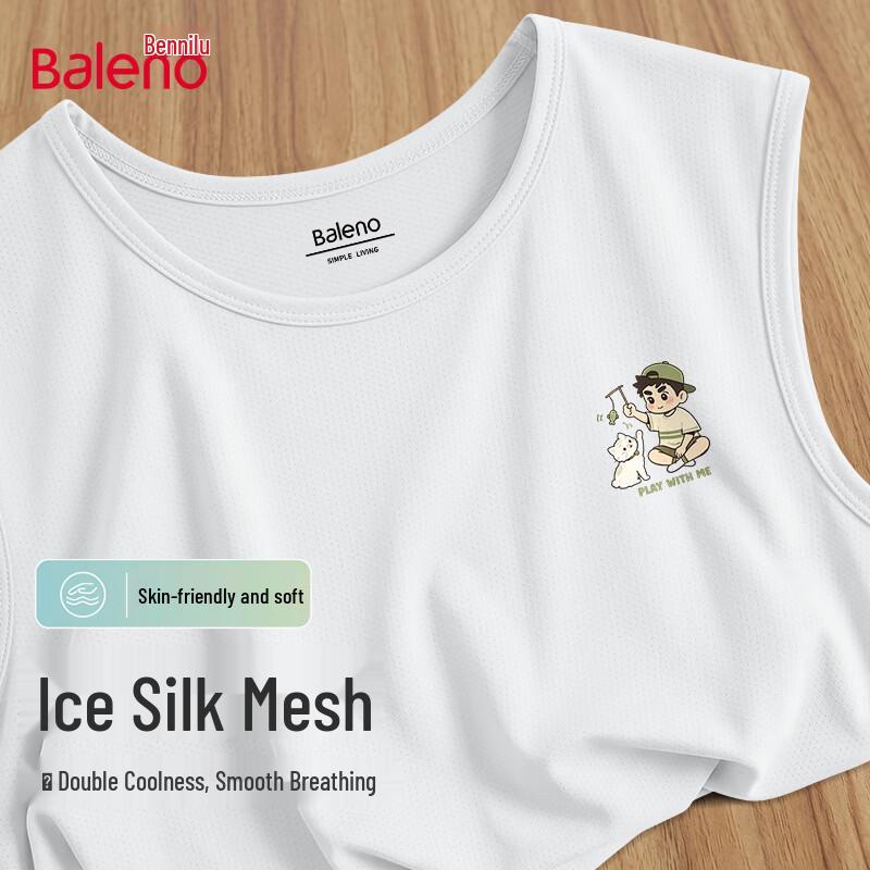 Baleno Men s Ice Silk Breathable Sports Vest XL