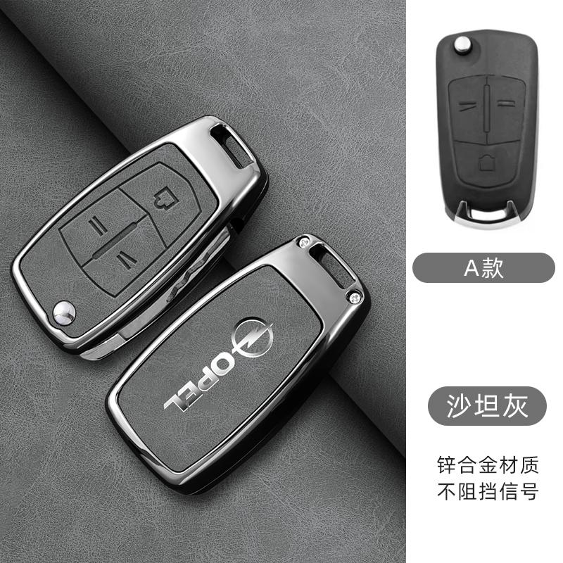 2 3 Buttons Alloy Car Key Case Cover Remote Shell For Opel OPC Insignia Astra J H Vectra Combo Corsa D Mokka Zafira Accessories