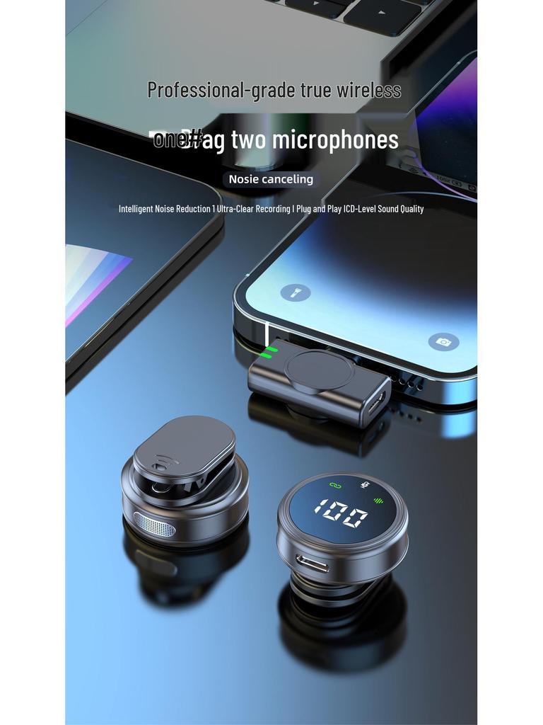 H25 Wireless Clip-On Microphone: Noise Reduction, Outdoor Video/Live Broadcast, Digital Display, Compact Size.