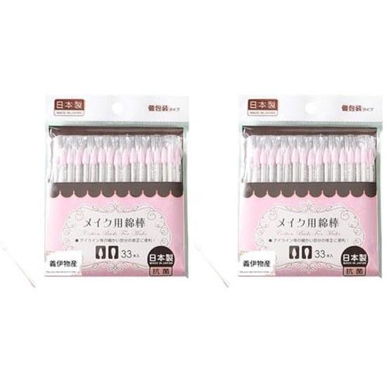 Makeup Cotton Swabs 2WAY Individually Packaged Thin Thick Point Tools Disposable 33 Pieces Made Japan (1 Piece) ( 2)
