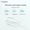 CHANDO Soothing Hydrating Body Lotion 280mL