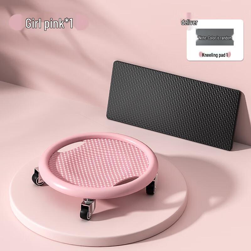 

Silent Multi-function Abdominal Exercise Wheel