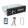 12V/24V 1Din Stereo Car MP3 Player FM Radio Bluetooth Car Audio Receivers APP Remote Control AUX TF USB 3.1A Quick Charge