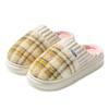 Household thick-bottomed warm cotton slippers women's autumn and winter plush warm couple indoor home thick-bottomed non-slip confinement cotton mop