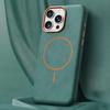 Elephant Leather Full Coverage Magnetic Microfiber Leather PC Phone Case