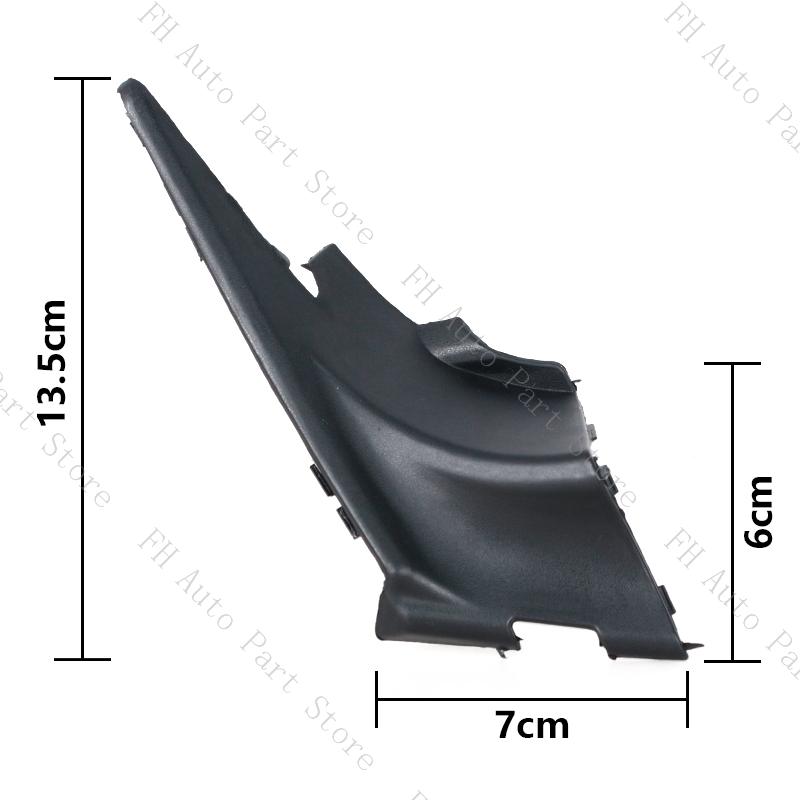 Car Front Windshield Wrap Corner Trim Wiper Side Cowl Trim Cover Lid For Hyundai Accent 2006 2007 2008 2009 2010 2011