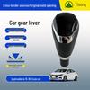 Fits 2015-2016 Cruze Gear Shift Knob