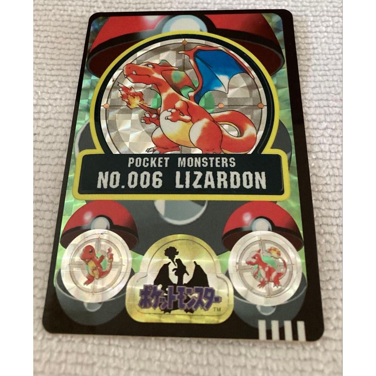 Used Pokemon Shieldus Charizard Pocket Monster Carddass