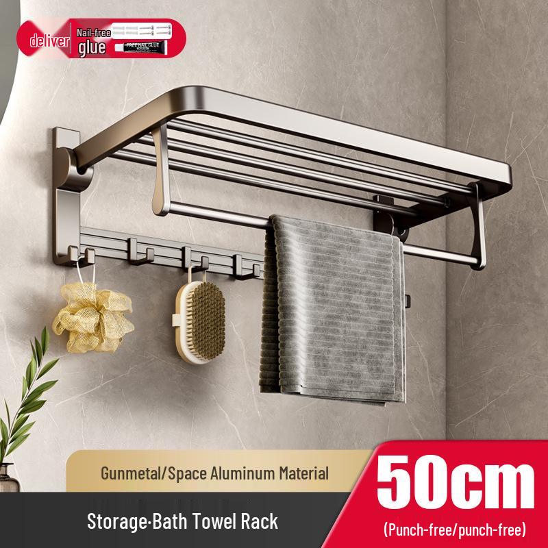 Gun Gray No-Drill Bathroom Towel Rack & Toilet Storage Set