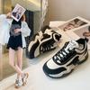 Thick-soled Dad Shoes, Retro Women's Shoes, Versatile Height-increasing Casual Sports Shoes