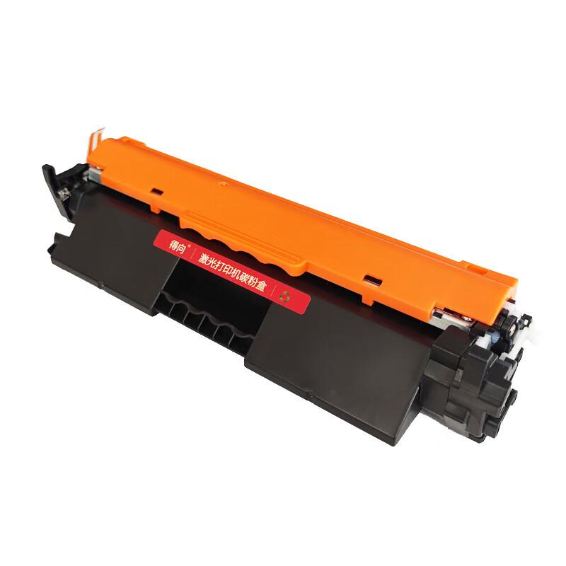 Compatible HP CF230A Black Toner Cartridge