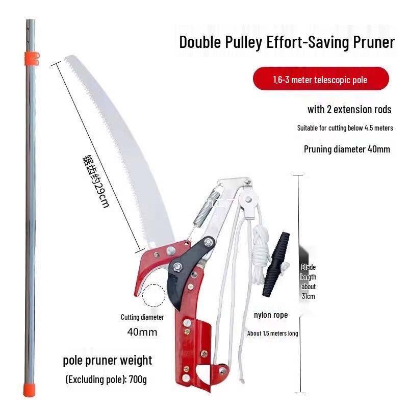 Telescopic High Reach Tree Pruner and Saw for Thick Branches - Ideal for Fruit Trees