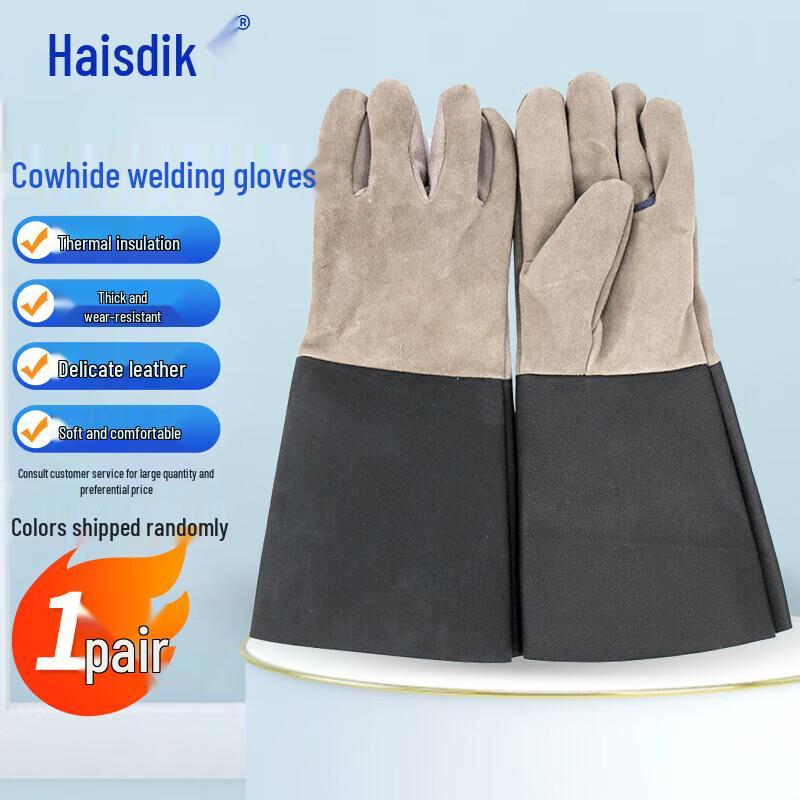 Haishidik Welding Gloves