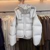 Down Bread Small Fellow Casual Parkas Premium Warm Bread Jacket All-match Loose Hoody Zip Preppy Outwears