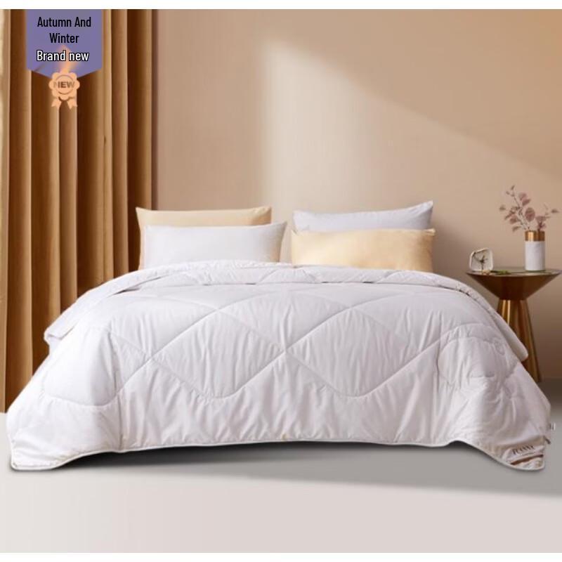 FUANNA Elegant Soft Wool Duvet