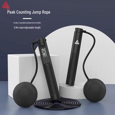 Peak YW44101 Smart Counting Cordless Jump Rope