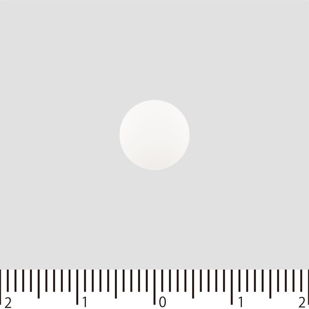 Daiichi Sankyo Allergil Tablets 110 tablets Oral medication (for itching) Indications: - Itching of the skin, eczema, hives, dermatitis, contact derma