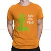 The Fiend Alien Sex Tribute Design Tshirt Graphic Unisex Classic Homme Summer Clothes Cotton Harajuku T Shirt