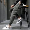 Pánské bavlněné džíny rovného střihu v korejském stylu - Ležérní pracovní trend Joggers