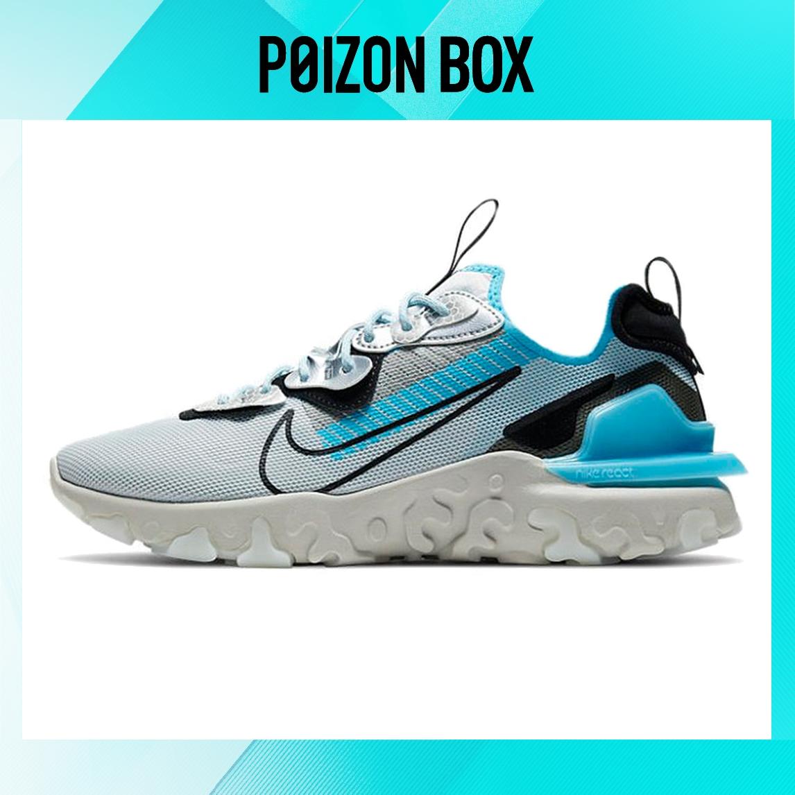

кроссовки Nike React Vision Running shoes Unisex CU1463-003