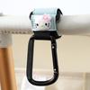 Multifunctional Aluminum Baby Stroller & Tricycle Hook