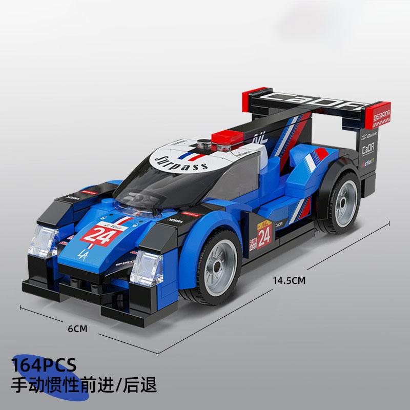 Boy Assembly Series Racing Sports Vehiclea Technique Car Building Blocks Set Bricks Classic MOC Model Toys For Kids