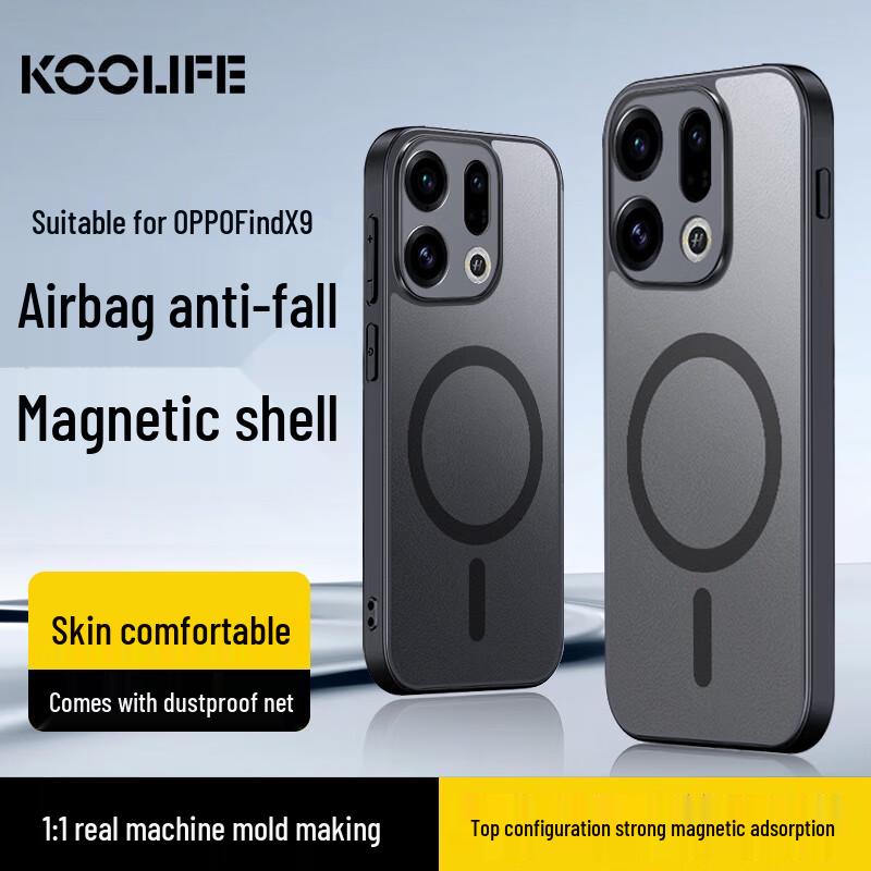 KOOLIFE Protective Case for OPPO Find X Series