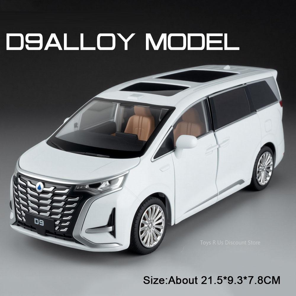 1:24 Alloy Diecast V260L Denza D9 Cars Toys Models Wheel Steering Miniature Vehicles Pull Back Light Music Car Collectible Item