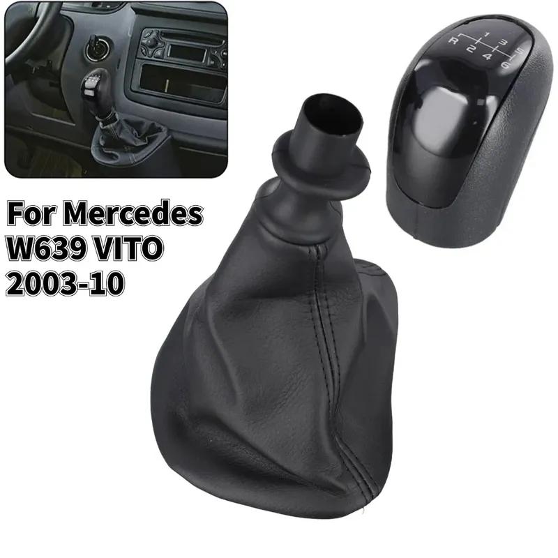 Manual Gear Shift Knob W Gaitor Boot Cover For Mercedes W639 VITO 2003-2010 Car Gear Shift Knob Auto Interior Accessories