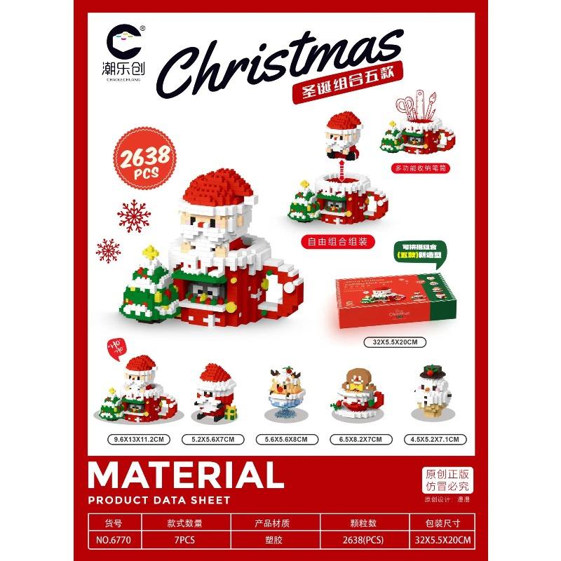 DIY Diamond Micro Particle Building Block Santa Claus Socks Party Style Cartoon Character Christmas Toys for Children Gifts