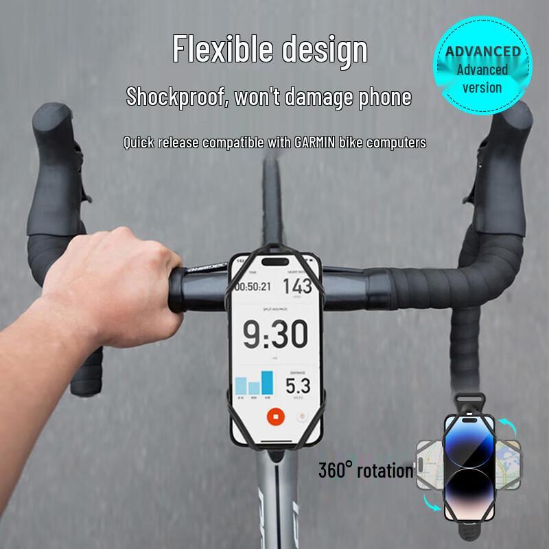 

Bone Silicone Bike Phone Holder for Garmin