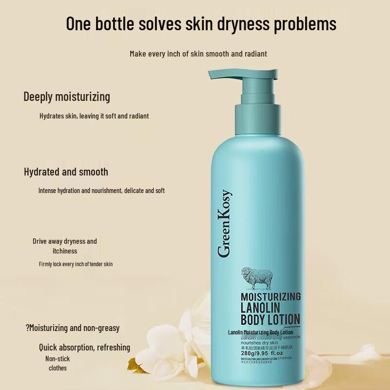 Green Valley Lanolin Moisturizing Body Lotion